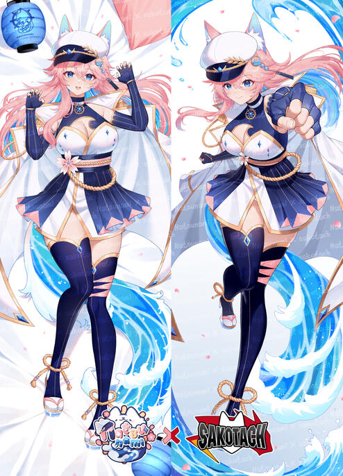 Natsunami
